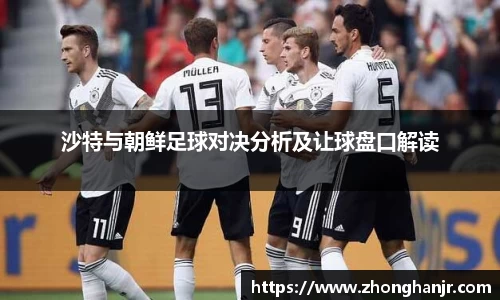 智博19有限公司