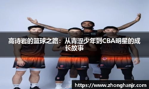 智博19有限公司