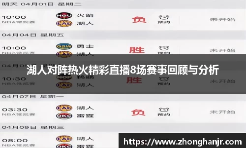 智博19有限公司