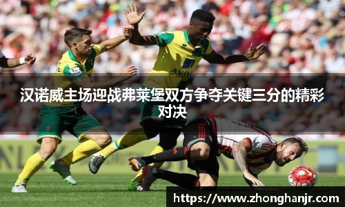 智博19有限公司