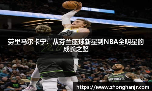 智博19有限公司