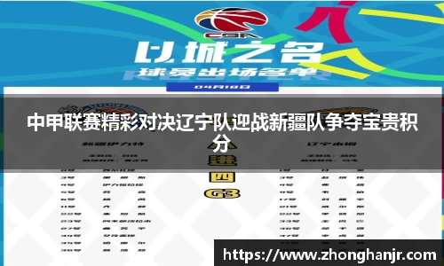 智博19有限公司