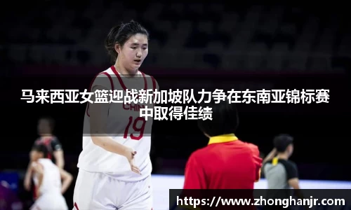 智博19有限公司