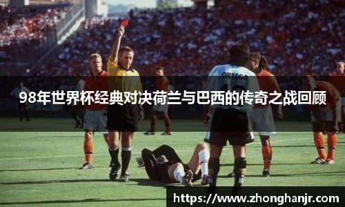 智博19有限公司