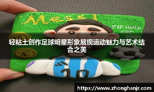 智博19有限公司