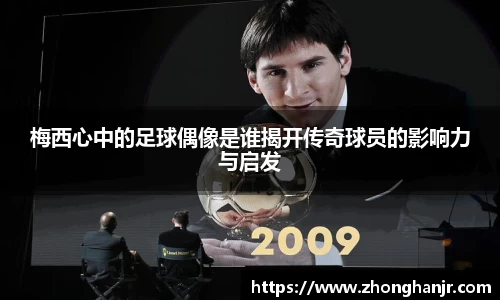 智博19有限公司